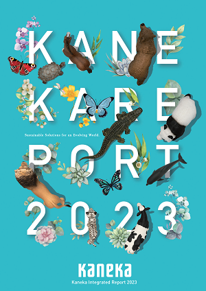 Kaneka Report 2023 – Integrated Report