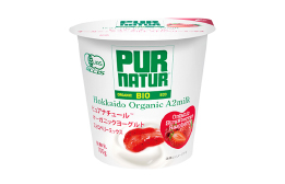 Kaneka Releases “Pur Natur™ Organic Yogurt Strawberry-Mix”