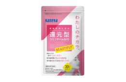 Kaneka Releases Food with Function Claims “Watashi no Chikara (My Energy)™ BEAUTIFLY™”