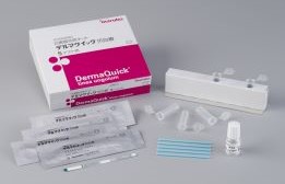 Kaneka to Sell “DermaQuick® Onychomycosis” Trichophyton Antigen Test Kit