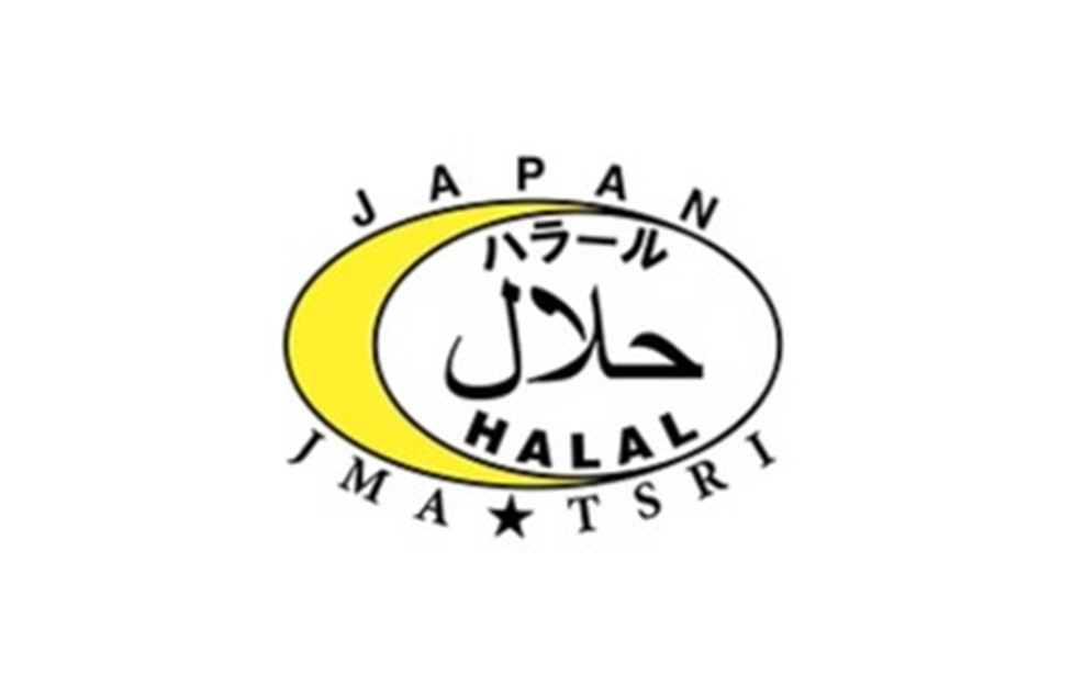 Kaneka Obtains Halal Certificate for KANEKA UBIQUINOL™